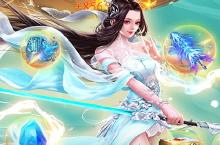下载全新版《希望<em>消</em>不灭》领礼包 明天开新服登录享福利