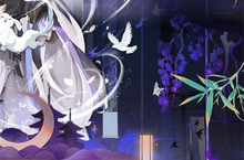 《华夏芸青<em>传</em>》全新视频登场：了缘缥缈间 凡花满尘世