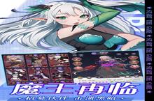 《黑暗荒野》怎么下载 2024最新如何下载黑暗荒野官方安卓包？