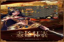 《屠龙圣域之羽国沉默》官方最新版今日隆重更新 开启新服大<em>礼包</em>共襄盛举