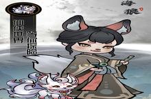 《<em>海狼</em>》怎么下载 2024最新如何下载<em>海狼</em>官方安卓包？