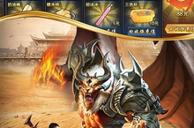 武器<em>之王</em>（无限进化超超变）电脑版 电脑玩武器<em>之王</em>（无限进化超超变）<em>模<em>拟器</em></em>下载、安装攻略教程