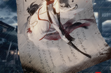 《武娘外传》进不去怎么办 无法登陆解决方法