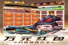放置手游一个就够了 《圣光之<em>战</em>》迎最新版紧急加开新服