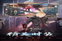 下载全新版《起源战纪》领礼包 2024年11月08日开新服登录享福利