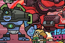 《传奇英雄酷<em>跑</em>》官方版今日隆重更新 开启新服礼包共襄盛举