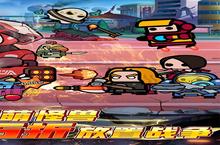 传奇英雄酷跑（0.05折战争纪元）充值多少折扣？最新充值折扣介绍