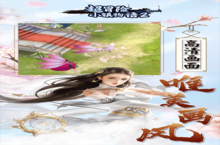 超<em>冒险</em>小镇物语<em>2</em>（0.05折诛仙封神）安卓下载 <em>2</em>0<em>2</em>4最新版官方超<em>冒险</em>小镇物语<em>2</em>（0.05折诛仙封