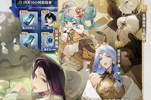 98游戏2024年08月29日折扣新游上架公告！