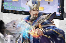 <em>出击</em><em>吧</em><em>主公</em>（<em>无双</em><em>三国</em><em>0.05</em><em>折</em>）电脑版 电脑玩<em>出击</em><em>吧</em><em>主公</em>（<em>无双</em><em>三国</em><em>0.05</em><em>折</em>）<em>模<em>拟器</em></em>下载、安装攻略教