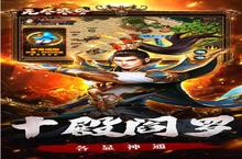 如果你喜欢《无尽寒冬（无限爆将武神）》，可以看看这5款游戏