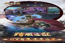 御龙争霸VIP价格多少钱？2024年最新御龙争霸VIP价格表