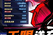 《你来嘛<em>英雄</em>》<em>怎么</em>下载 2024最新如何下载你来嘛<em>英雄</em>官方安卓包？