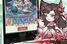 <em>御</em><em>剑灵</em><em>域</em>（梦回<em>开箱</em>0.05<em>折</em>）攻略大全：掌握这些技巧，轻松逆袭成神！