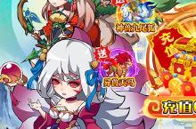 斗魂大陆（<em>0.05</em><em>折</em>异兽<em>无限</em>抽）安卓下载 2024最新版官方斗魂大陆（<em>0.05</em><em>折</em>异兽<em>无限</em>抽）下载地址