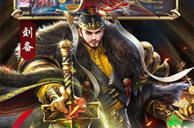 《<em>霸御</em><em>乾坤</em>（<em>0.1</em><em>折</em>送十倍战套装）》：一梦重回热血江湖，唤醒沉睡的战斗之魂