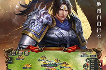 乱世<em>群英</em>传（0.1折谋定三国）电脑版 电脑玩乱世<em>群英</em>传（0.1折谋定三国）<em>模<em>拟器</em></em>下载、安装攻略教程