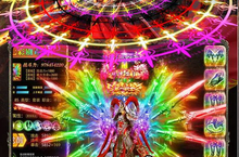 《斗转武林》新服等你来战 全新版斗转武林下载<em>一</em>并送上