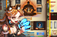 太阁立志2（0.1折狂<em>送<em>万充</em></em>）电脑版 电脑玩太阁立志2（0.1折狂<em>送<em>万充</em></em>）<em>模<em>拟器</em></em>下载、安装攻略教程