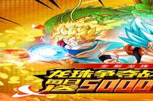 98游戏2024年10月08日新游上架公告,充值0.1折震撼来袭，全场充值0.1折！