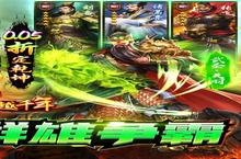 《跨越<em>千年</em>》全新视频登场：了缘缥缈间 凡花满尘世