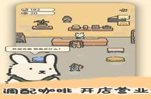 望月屋安卓下载 2024最新版官方望月屋下载地址整理分享