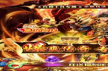 《王者战舰》超火新服官方最新版开启 下载官方最新版迎风起航