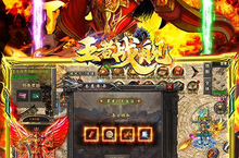 王者<em>战舰</em>（高爆专属沉默）电脑版 电脑玩王者<em>战舰</em>（高爆专属沉默）<em>模<em>拟器</em></em>下载、安装攻略教程