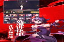 《天羽之诗》补偿代金券（盒子内领取）