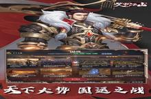 《笑梦江山》万人排队盛极一时 2024年10月25日开新服迎大佬回归