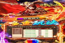 《百战无双》新服2024年11月19日开启 下载全新版《百战无双》专享新服礼包