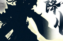 战火重燃！《石灵圣域（0.1折诸神降临）》手游玩法盛宴