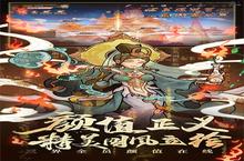 石破天惊（0.1折<em>西游</em><em>伏魔</em>）充值多少折扣？最新充值折扣介绍