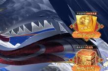 《绝世战魂：前传》<em>新</em>服强势开启 下载最<em>新</em>版绝世战魂：前传迎接<em>新</em>征程