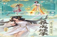 《上古<em>王冠</em>》新服等你来战 官方版上古<em>王冠</em>下载一并送上