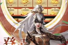 太古神王VIP价格多少钱？2024年最新太古神王VIP价格表