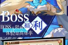 下载官方最新版《御神决》领<em>礼包</em> 2025年01月30日开新服创角享福利