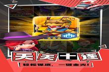大佬入坑看新服 《不朽大陆》新服开启 最新版下载奉上