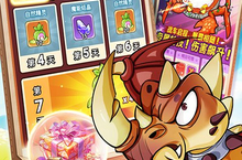 天天狙击（<em>0.1</em><em>折</em>定制版）电脑版 电脑玩天天狙击（<em>0.1</em><em>折</em>定制版）<em>模<em>拟器</em></em>下载、安装攻略教程