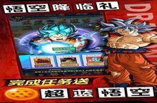 《勇敢<em>幻想</em>》新服隆重开启 下载官方最新版勇敢<em>幻想</em>迎接新征程
