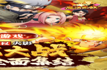 卡牌手游《魔法无敌》开新服 数万玩家已更新官方版
