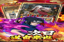 《魔法<em>无敌</em>》新服强势开启 下载最新版魔法<em>无敌</em>迎接新征程