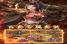 《烈火骑士》海量大礼包等你来战 新<em>版</em>本烈火骑士下载一并送上