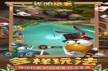 光明使者（<em>0.1</em><em>折</em><em>开箱</em>福利版）充值多少<em>折</em>扣？最新充值<em>折</em>扣介绍