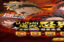 【新游推荐】世界异化之后（0.05折百万充养老）今日22号首发上线