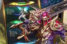 角色手游一个就够了 《大天使之剑H5》迎最<em>新</em>版紧急加开<em>新</em>服