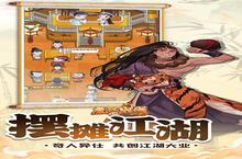 《魔法<em>战线</em>》新服终于来了 新老玩家迎官方最新版共享多重大礼包