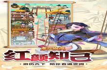 《魔法<em>战线</em>》新服火爆开启 下载全新版魔法<em>战线</em>迎接新征程