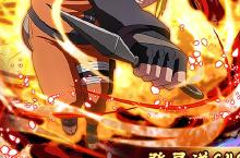 下载最新版《六道轮回》领礼包 今天开新服入驻享福利