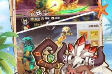 《彩虹物语》新服2025年04月05日开启 下载<em>全新</em>版《彩虹物语》专享新服礼包